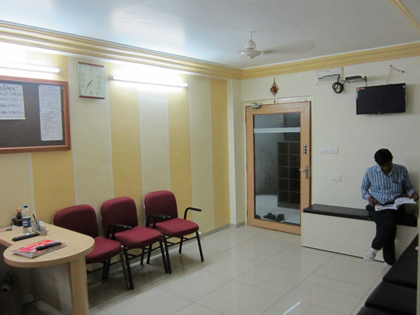 Patient waiting area